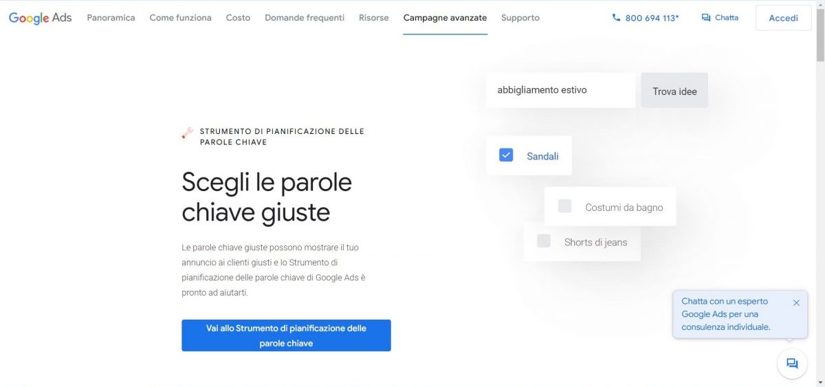 Keyword search_screen shot